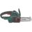 Bosch 06008B8070 18V 1 x 2.5Ah Li-Ion Power for All  Cordless 20cm Chainsaw
