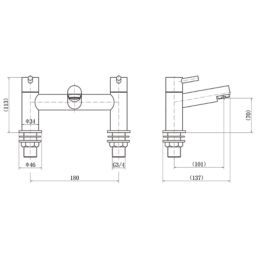 ETAL Juke Matt Black 112mm Deck Mounted Lever 2 Tap Holes Bath Mixer Tap