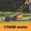 Titan  1700W 38cm Lawn Mower 230V