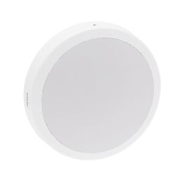 Lexco Pegasi Indoor & Outdoor Round LED Bulkhead White 16W 1200-1900lm