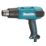 Makita HG6531CK 2000W Electric Heat Gun 240V