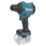 Makita DAS180 18V Li-Ion LXT Brushless Cordless  Dust Blower - Bare