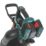 Webb Eco X-Series WEV20X2BVB4X 40V 2 x 4.0Ah Li-Ion  Brushless Cordless Leaf Blower/Vacuum Shredder