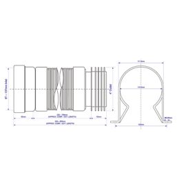 McAlpine  Flexible Straight Adjustable WC Connector White 330-850mm