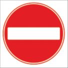 No Entry Symbol Non-Reflective Stanchion Sign 450mm x 450mm