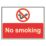 Essentials "No Smoking" Sign 450mm x 600mm