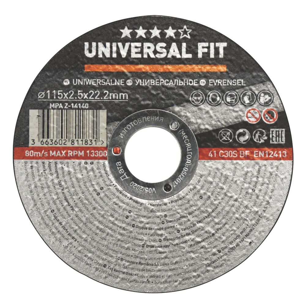 Stone Cutting Disc 115mm (4 1/2") x 22.2mm Screwfix
