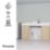 Flomasta  Grey Water Macerator Pump Kitchen Utilities & Bath 400W 220-240V