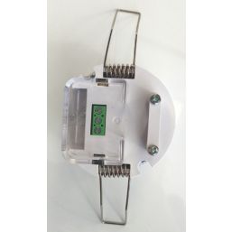 MARK  Indoor & Outdoor White PIR Motion Sensor 360°