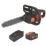 Worx WG350E 20V 1 x 4.0Ah Li-Ion PowerShare Pro Brushless Cordless 30cm Chainsaw
