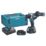 Makita DHP486RTJ 18V 2 x 5.0Ah Li-Ion LXT Brushless Cordless Combi Drill