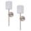 UME  Multi Colour Rechargeable LED Silver Wall Lights with Drum Shade 4.9W 200lm 2 Pack