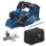 Bosch GHO 18V-26 Professional 18V Li-Ion AMPShare Brushless Cordless Planer - Bare