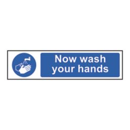 Essentials 'Now Wash Your Hands' Sign 50mm x 200mm