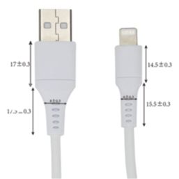 Essentials USB-A to Lightning Charging Cable 0.5m