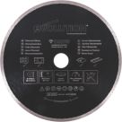 Evolution RAGEBLADE210DIAMOND Multi-Material Diamond Blade 210mm x 25.4mm