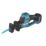 Makita DJR189Z 18V Li-Ion LXT Brushless Cordless Reciprocating Saw - Bare