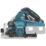 Makita DHS782ZJ 190mm 18V Li-Ion LXT Brushless Cordless Circular Saw - Bare