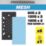 Trend Pro Mesh AB/THD/M7/P 80, 120 & 180 Grit Mesh Multi-Material Third Sheet Sanding Pads with Pad Saver  x  7 Pack