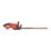 Milwaukee M18FHET75G2-0 4933498387 75cm 18V Li-Ion RedLithium Brushless Cordless Hedge Trimmer - Bare