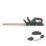 Webb Eco WEV20HTB2 50cm 20V 1 x 2.0Ah Li-Ion   Cordless Hedge Trimmer