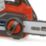 Einhell FORTEXXA 18/30 18V Li-Ion Power X-Change Brushless Cordless 30cm Chainsaw - Bare
