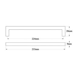 Essentials Golpar D Handles Brushed Brass 233mm 2 Pieces