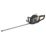 Titan TTHTP26 67cm 26cc Hedge Trimmer