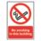 Essentials "No Smoking In This Building" Sign 210mm x 148mm
