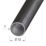 Essentials Black Tube 1m x 12mm