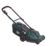 Webb Eco X-Series 40V 2 x 4.0Ah Li-Ion  Brushless Cordless 38cm Rear-Roller Rotary Lawn Mower