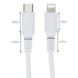 Essentials USB-C to Lightning Charging Cable 0.5m