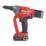 Milwaukee M18ONEFPRT-202X 18V 2 x 2.0Ah Li-Ion RedLithium Brushless Cordless Rivet Gun