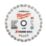 Milwaukee Premium Speedcross XHUDD Multi-Material Diamond Blade 230mm x 22.23mm