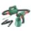 Bosch EasySpray 18V-100 18V  Cordless Sprayer - Bare