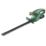 Bosch EasyHedgeCut  18V-44-11 44cm 18V 1 x  Li-Ion Power for All  Cordless Hedge Trimmer