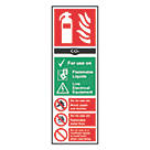Non Photoluminescent "Fire Extinguisher CO2" Sign 100mm x 300mm