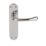 Serozzetta Ibra Lever on Backplate Pair Polished Chrome