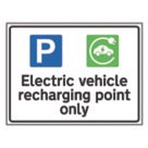 Essentials  Charging Sign 400mm x 300mm