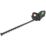 Bosch   65cm 36V 1 x 2.0Ah Li-Ion   Cordless Hedge Trimmer