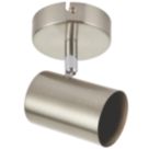 Saxby Toro Round 1-Light Spotlight Satin Nickel
