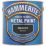 Hammerite 2.5Ltr Black Smooth Anti Corrosive Metal Paint