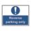 Essentials  Reverse Parking Only Sign 300mm x 400mm