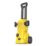 Karcher K2 Home  110bar Electric High Pressure Washer 1.4kW 240V