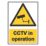 Essentials "CCTV In Operation" Sign 420mm x 297mm