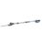 Erbauer  ERI1023PHT 45cm 18V Li-Ion EXT Brushless Cordless Pole Hedge Trimmer - Bare