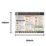 Essentials "Defibrillation & CPR" PVC Safety Poster 420mm x 594mm