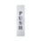 Essentials Push Sign 50mm x 200mm