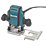 Makita RP0900X/2 900W 1/4"  Electric Plunge Router 240V