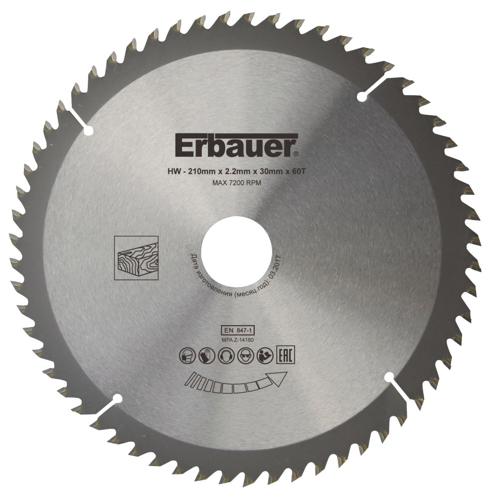 210mm circular 2024 saw blade